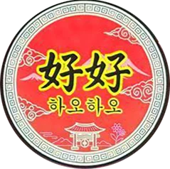 HAOHAO Korean-Chinese Restaurant logo
