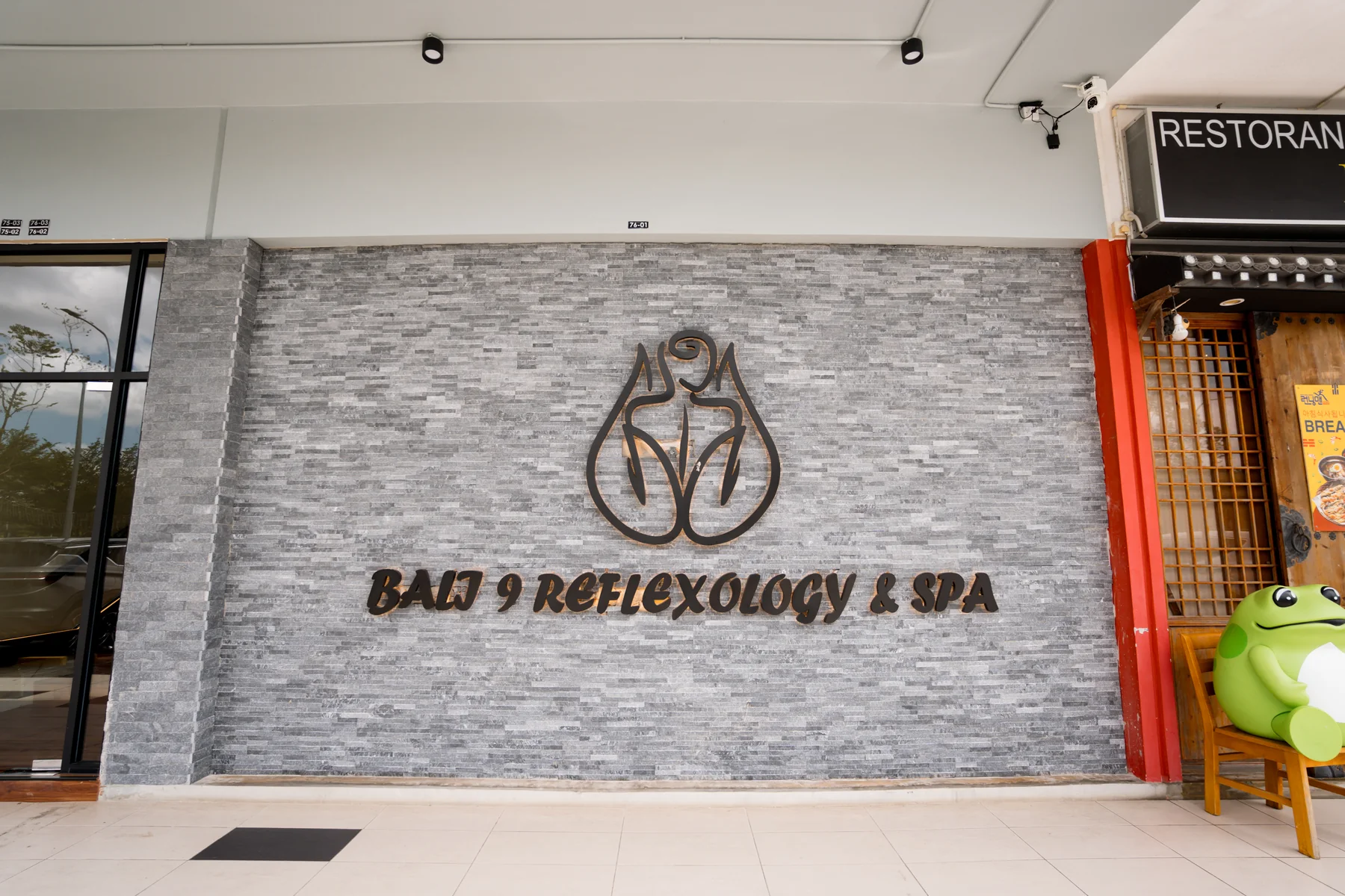 Bali 9 Massage project photo 1 by MS Design Builder & Deco