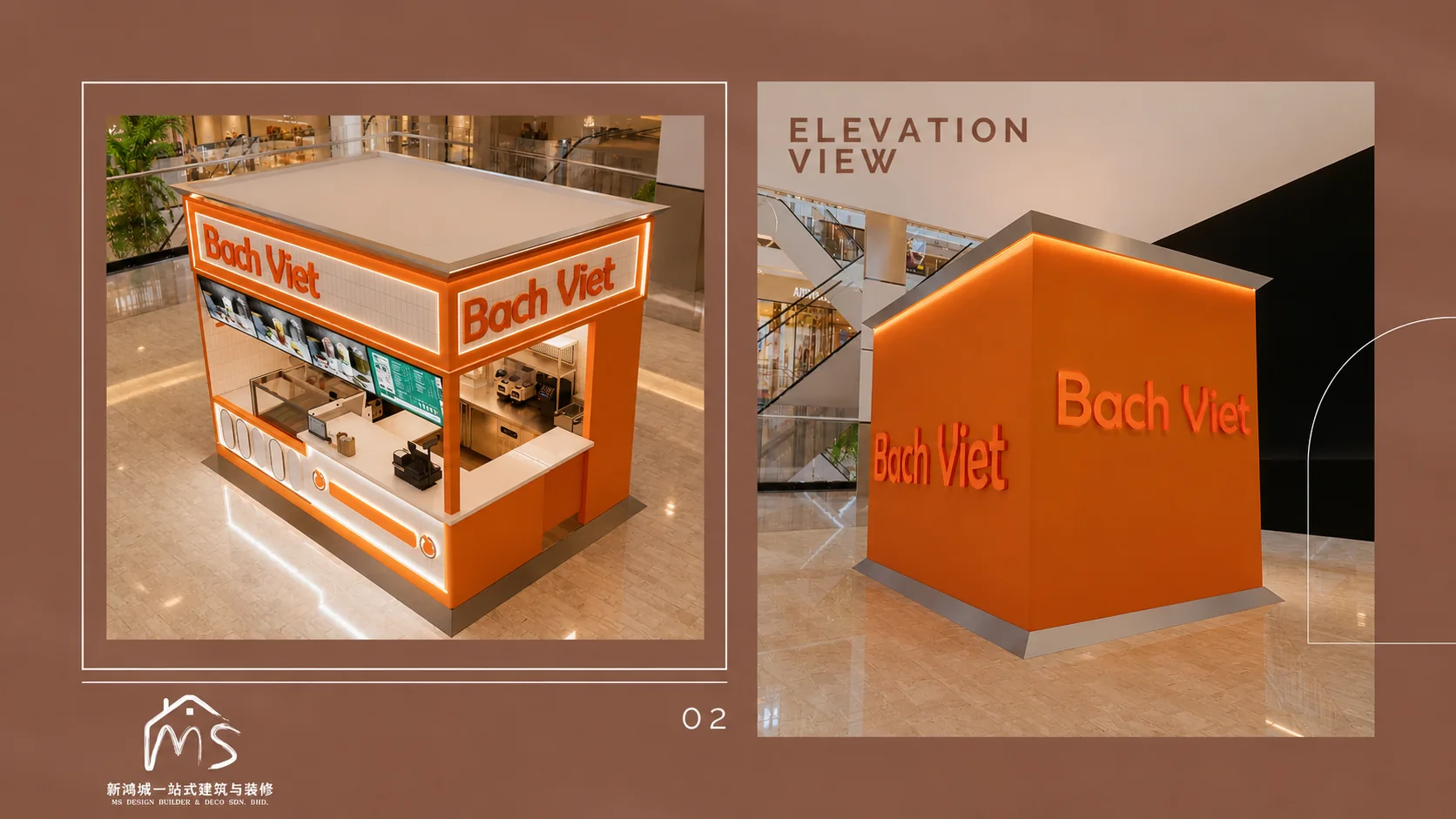 Bach Viet beverage kiosk elevation and rear view concept