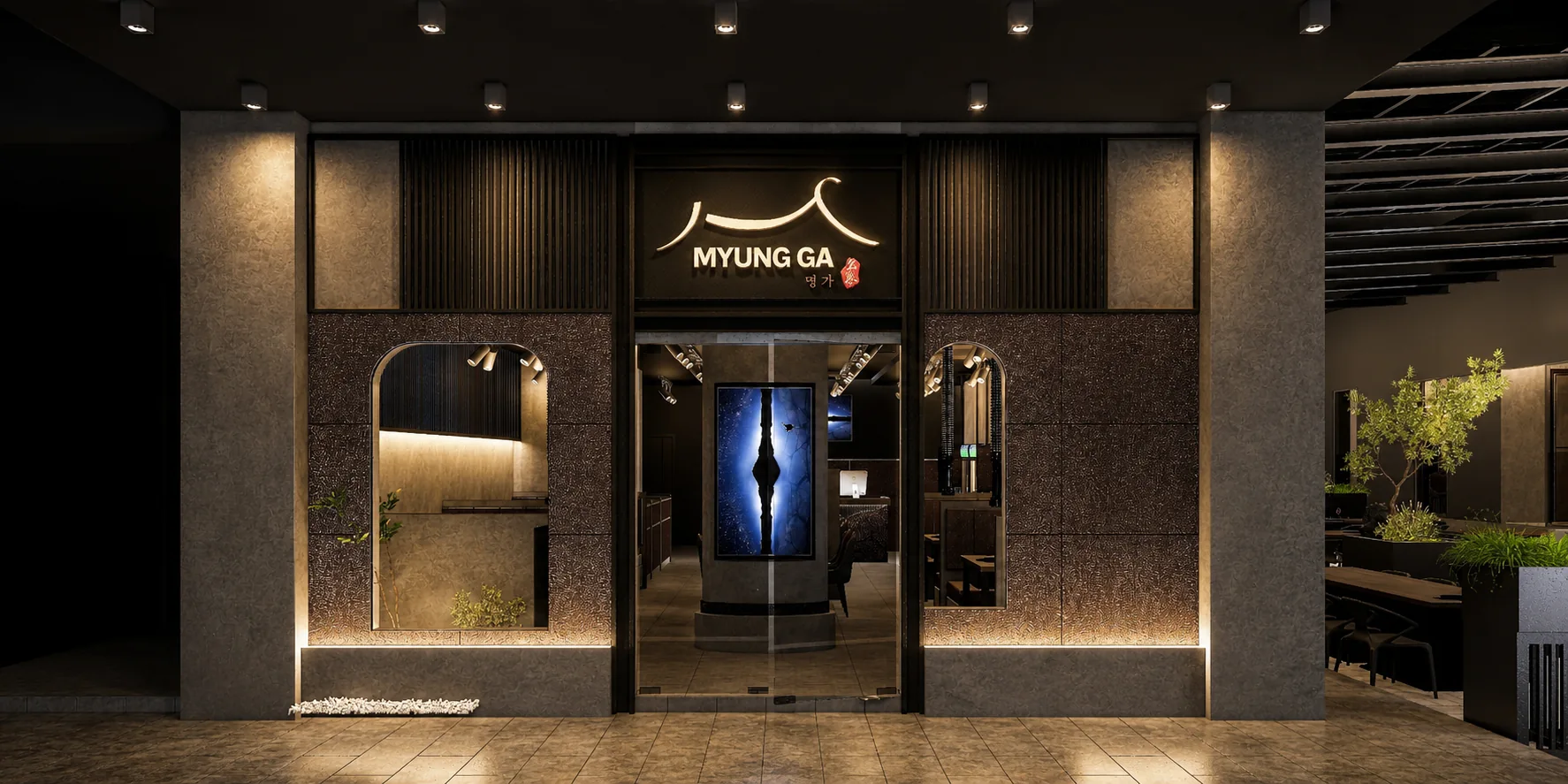 Myunga entrance at night